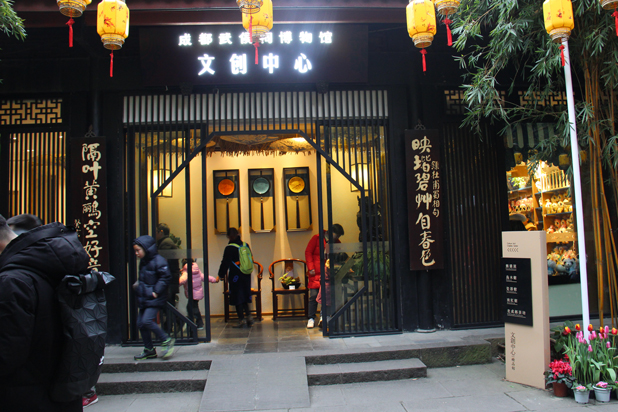 武侯祠03.jpg