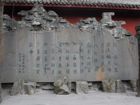 武侯祠04.jpg