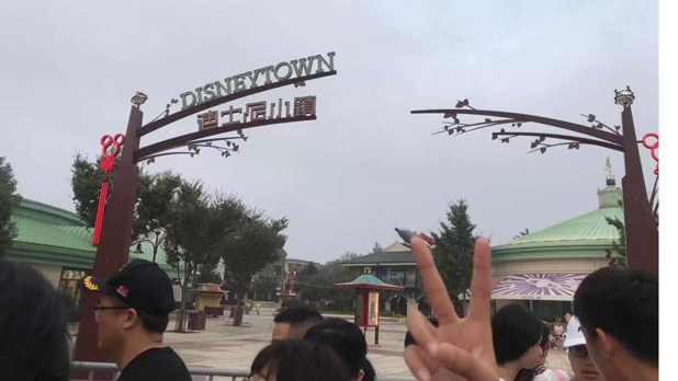 上海迪士尼乐园+南京+无锡+杭州+乌镇双飞7日游