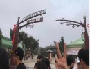 上海迪士尼乐园+南京+无锡+杭州+乌镇双飞7日游